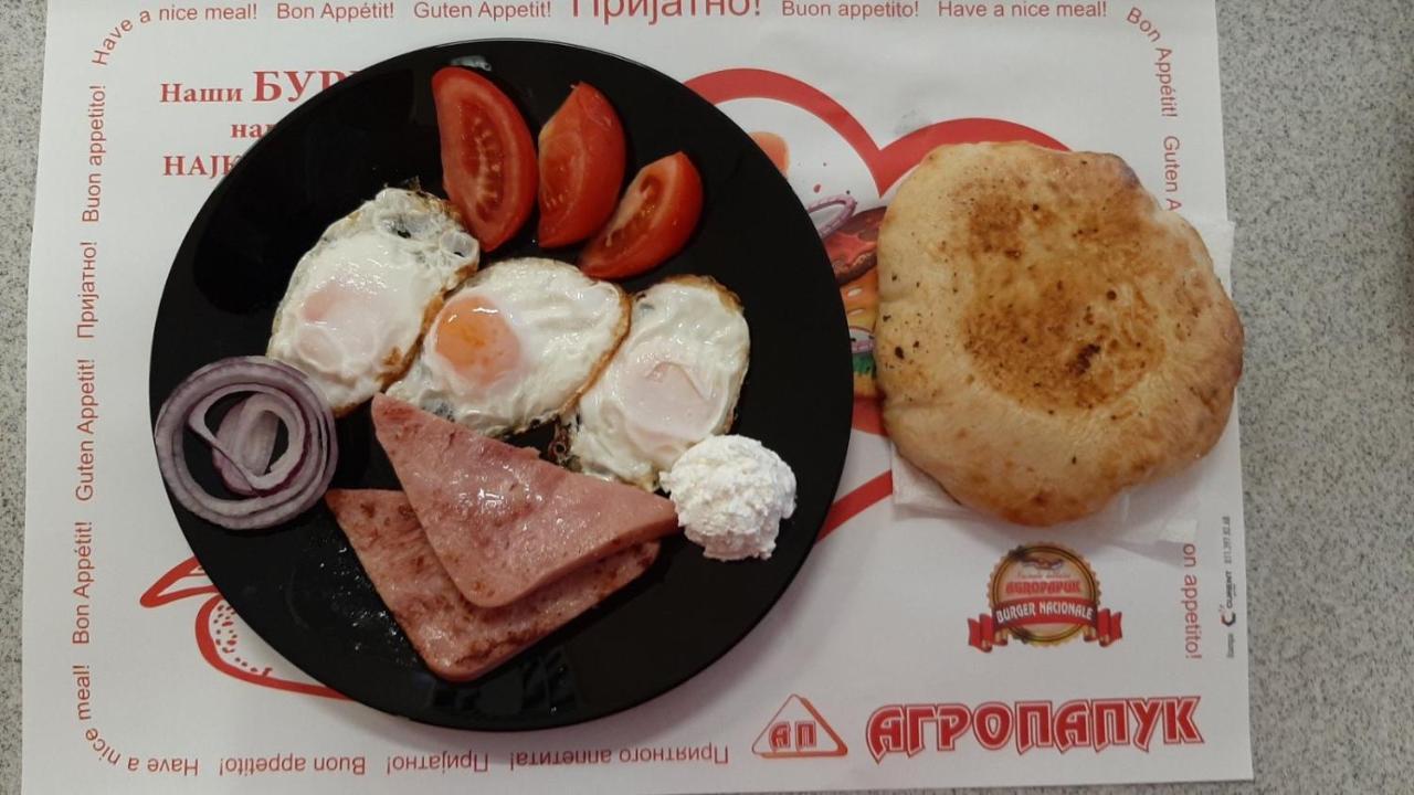Guest House Agropapuk Sid Екстер'єр фото